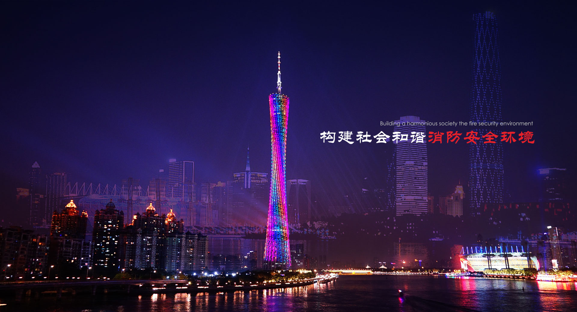 核心價(jià)值
